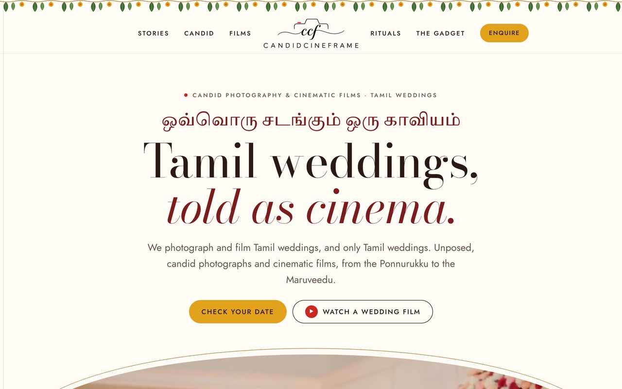 Candid Cineframe: live website on desktop, tablet and phone