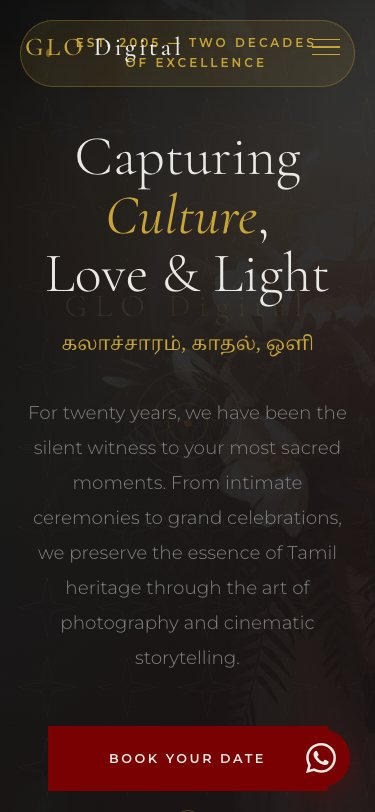 GLO Digital Studio mobile view