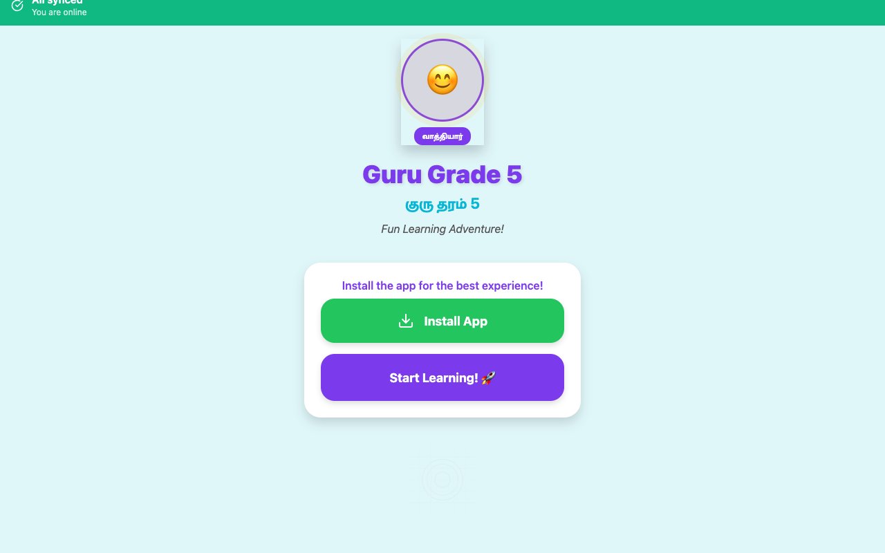 Minnarivu Foundation โ Vaathiyaar desktop view