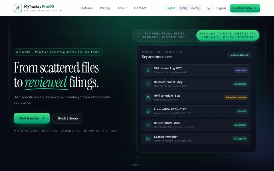 MyTracksy FirmOS website screenshot