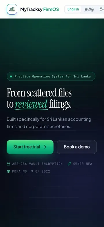 MyTracksy FirmOS app screen