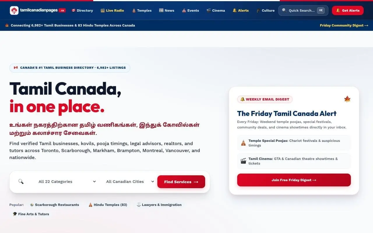 Tamil Canadian Pages website project preview