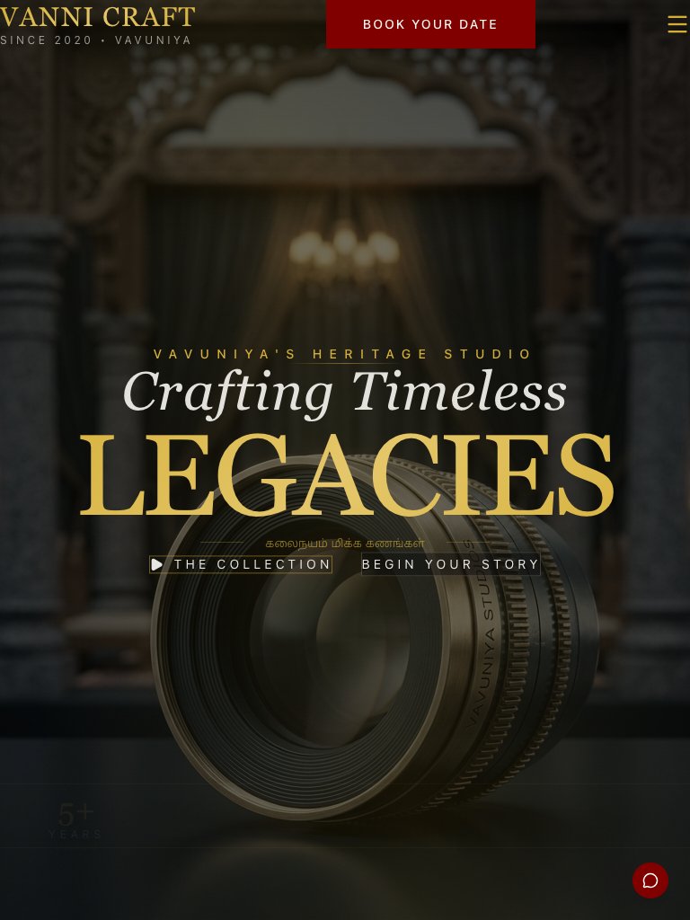 VANNI CRAFT tablet view